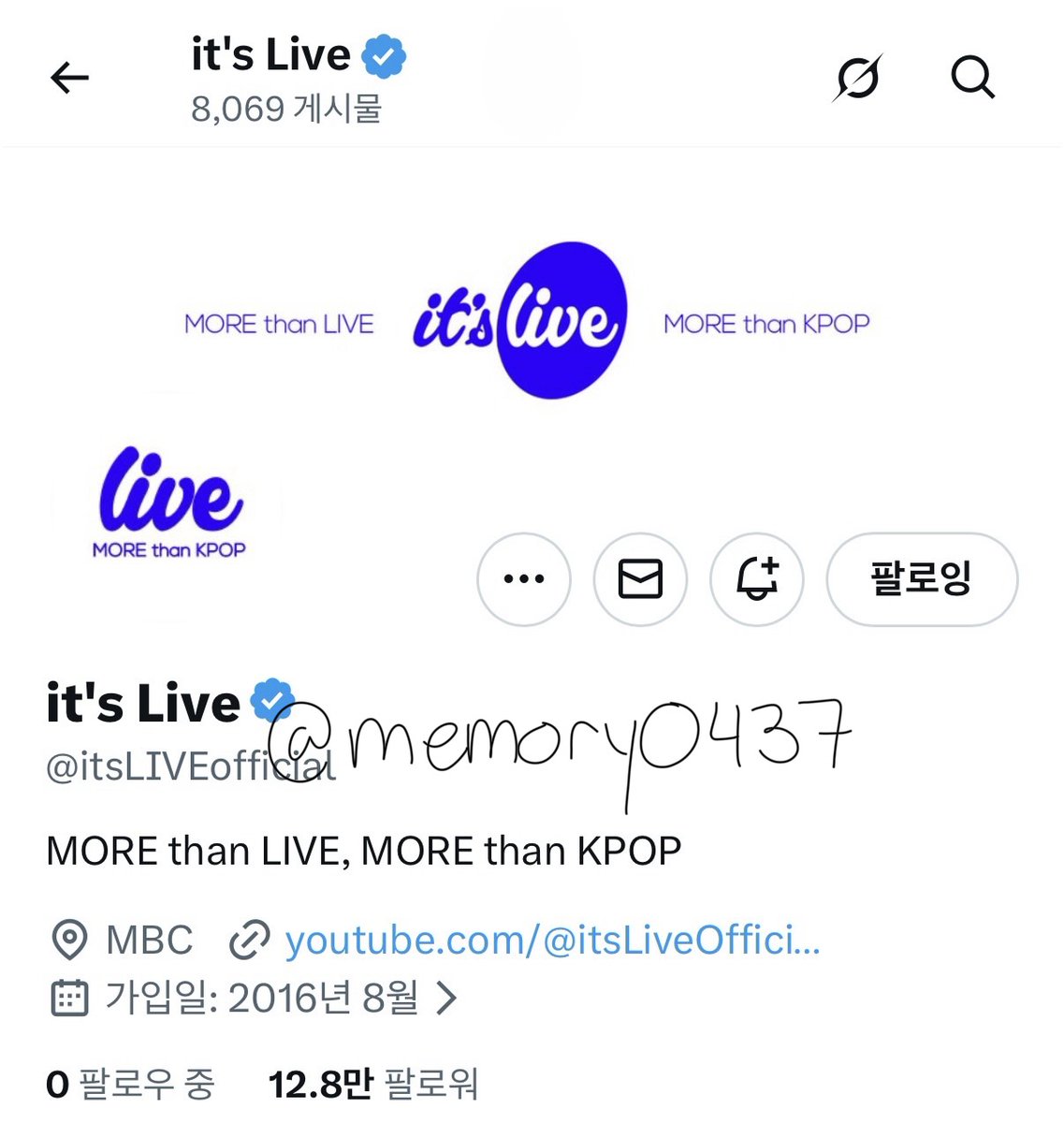 #itsLive_event_idle_4
마지막에 다 같이 부르는 부분이 최애 장면!
잇츠라이브에서 들을 수 있어서 좋았어요!