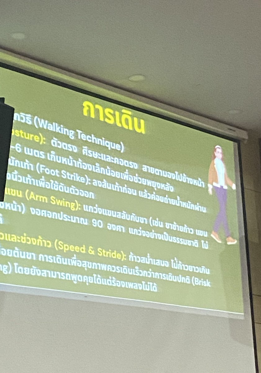borbor625's tweet photo. ยืน เดิน นั่ง ถ่ายรูป ยังต้องฝึกแบบจริงจัง55555555555 งงมากก https://t.co/bLSDpFDaMR
