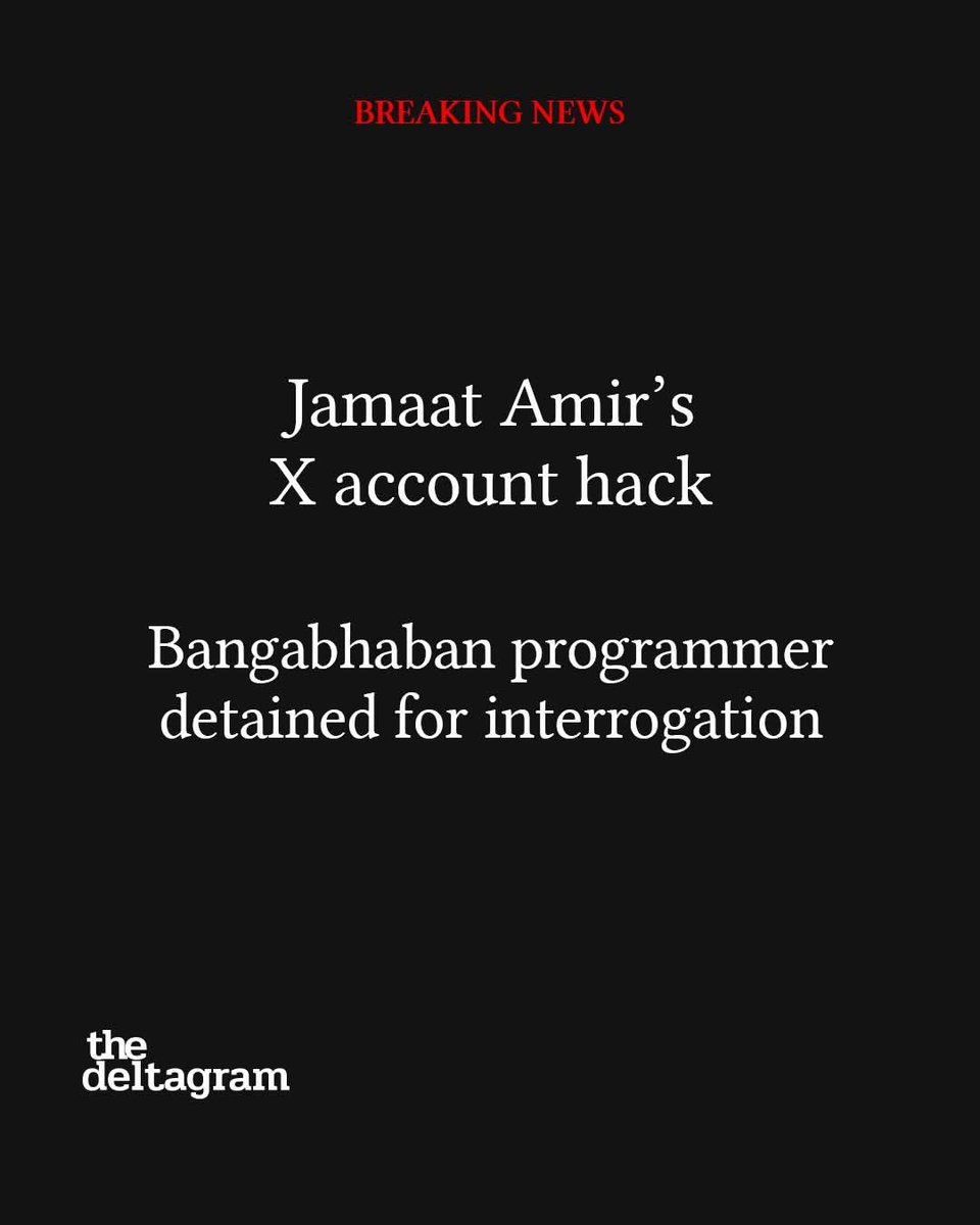 SheikhShakilbd's tweet photo. @mamun2272 @ZerinTasnim__ Just wait and see.... https://t.co/ZAWYlL9c6O