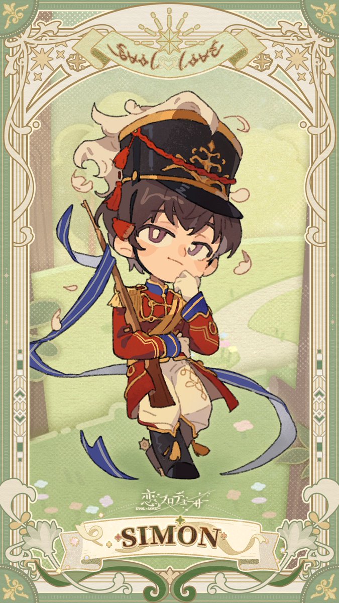 EVOLxLOVE_JP's tweet image. 【シモン・壁紙プレゼント】

『恋プロ』の応援感謝致します💐

バレンタインにシモンとの
甘い思い出は増えましたか❓

この壁紙でシモンとの素敵な思い出を残しましょう✨

#恋プロ #恋プロ壁紙
#シモン