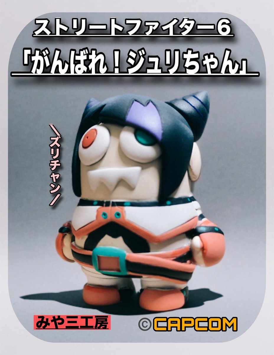 goodtime tweet media