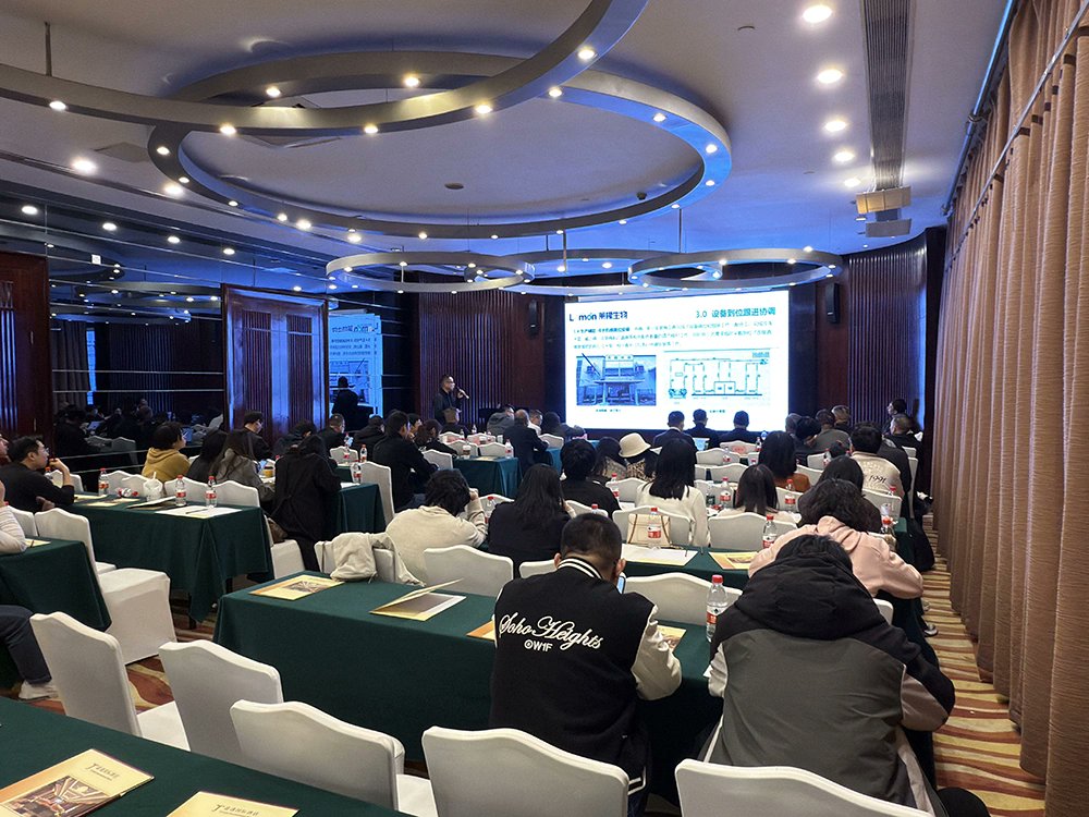 sostrongdevin's tweet image. 🎉 Lemon Bio Annual Meeting Highlights
A moment to reflect.
A new chapter ahead.
With shared focus and steady momentum,
 Lemon Bio moves confidently into the year ahead.
#LemonBio #AnnualMeeting#NewChapter #MovingForward