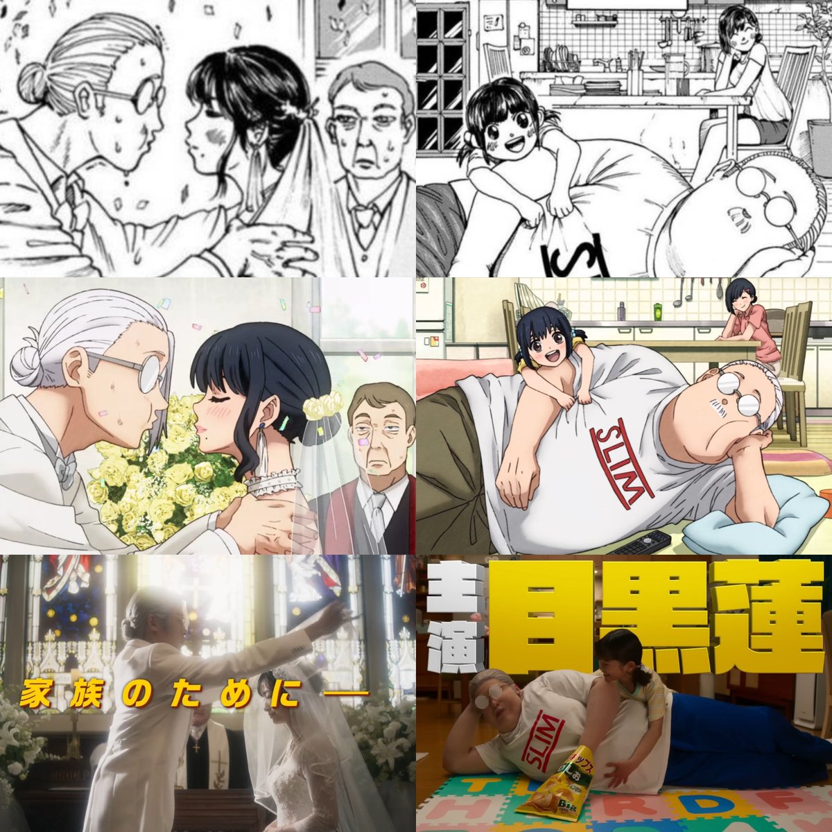 kappasuikaaaa_'s tweet image. 😁💯👏