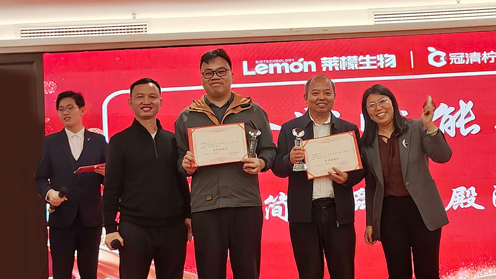 sostrongdevin's tweet image. 🎉 Lemon Bio Annual Meeting Highlights
A moment to reflect.
A new chapter ahead.
With shared focus and steady momentum,
 Lemon Bio moves confidently into the year ahead.
#LemonBio #AnnualMeeting#NewChapter #MovingForward