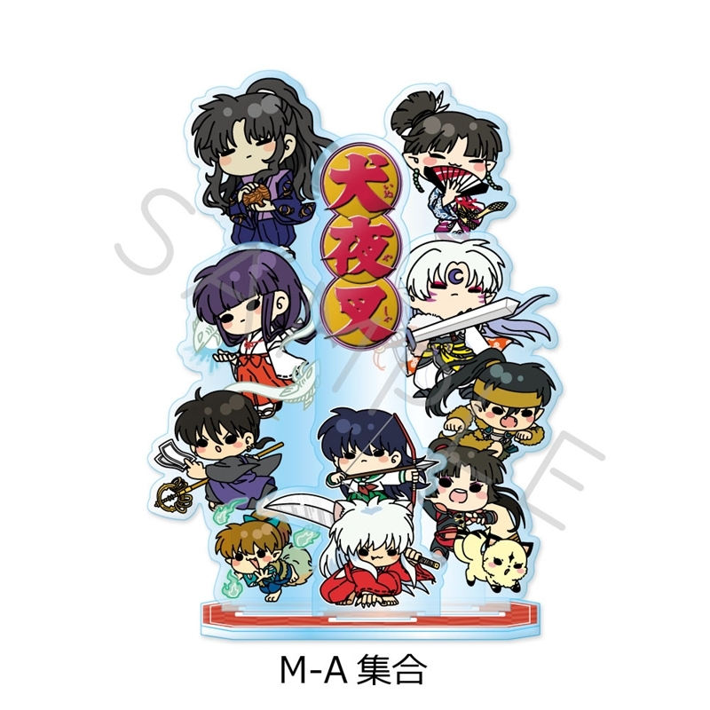 犬夜叉　まとめ売り 2026年4月下旬発売予定 アニメイトオンラインにて予約開始！ 『犬夜叉