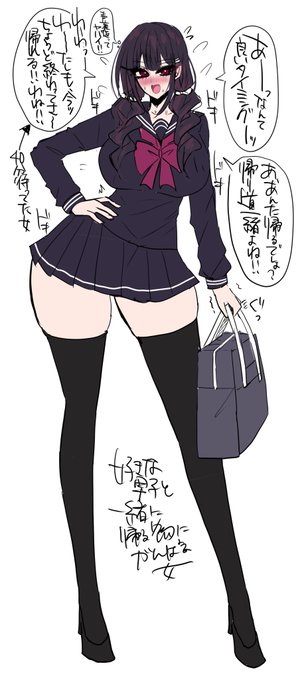 ん～～～～～～～～～～～～～～～～好き 