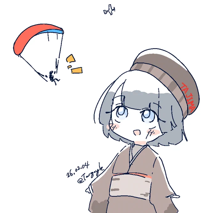 260204 但馬さぎり #管制塔ちゃんプロジェクト