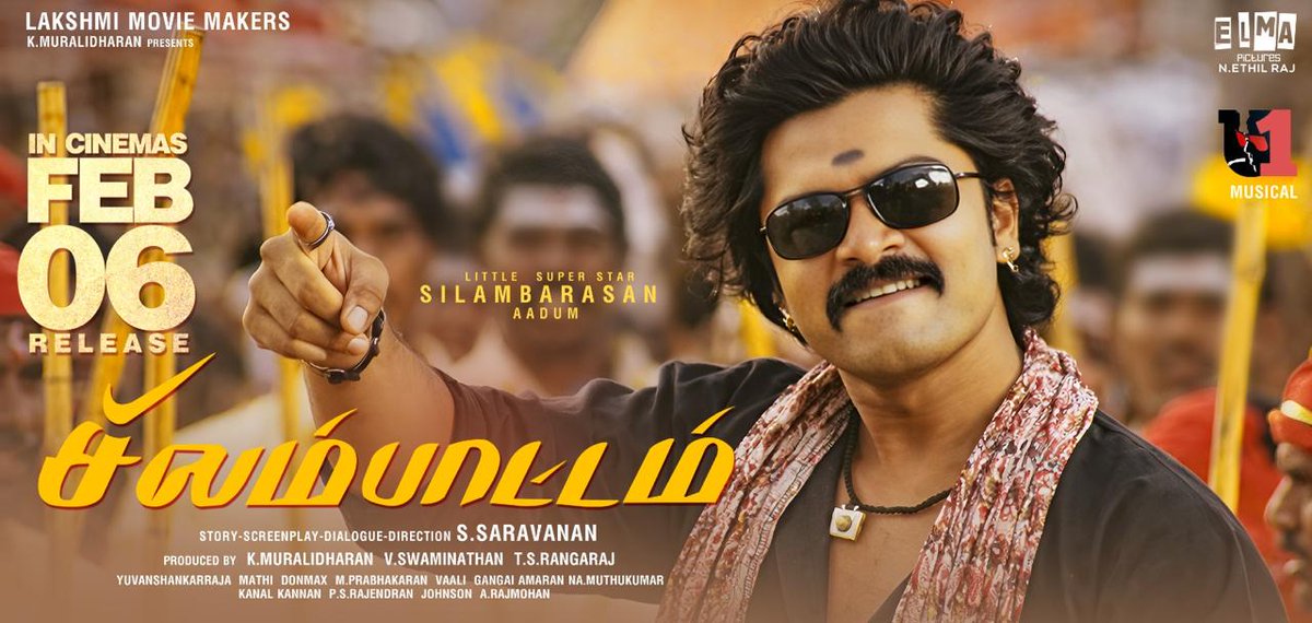 view7media tweet media