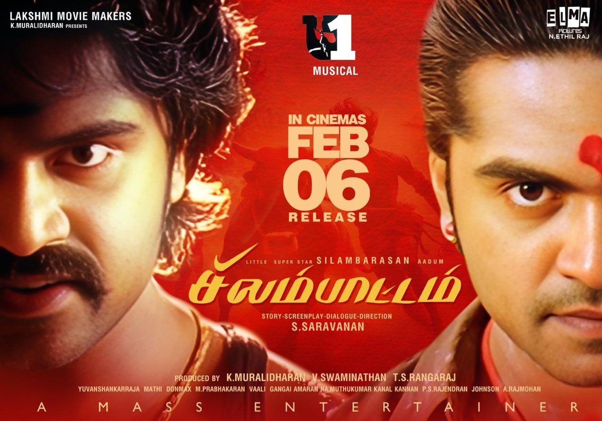 view7media tweet media