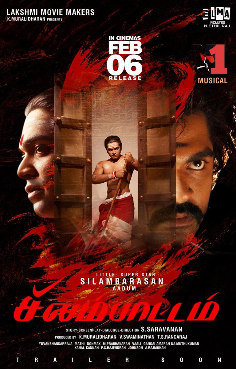 view7media tweet media