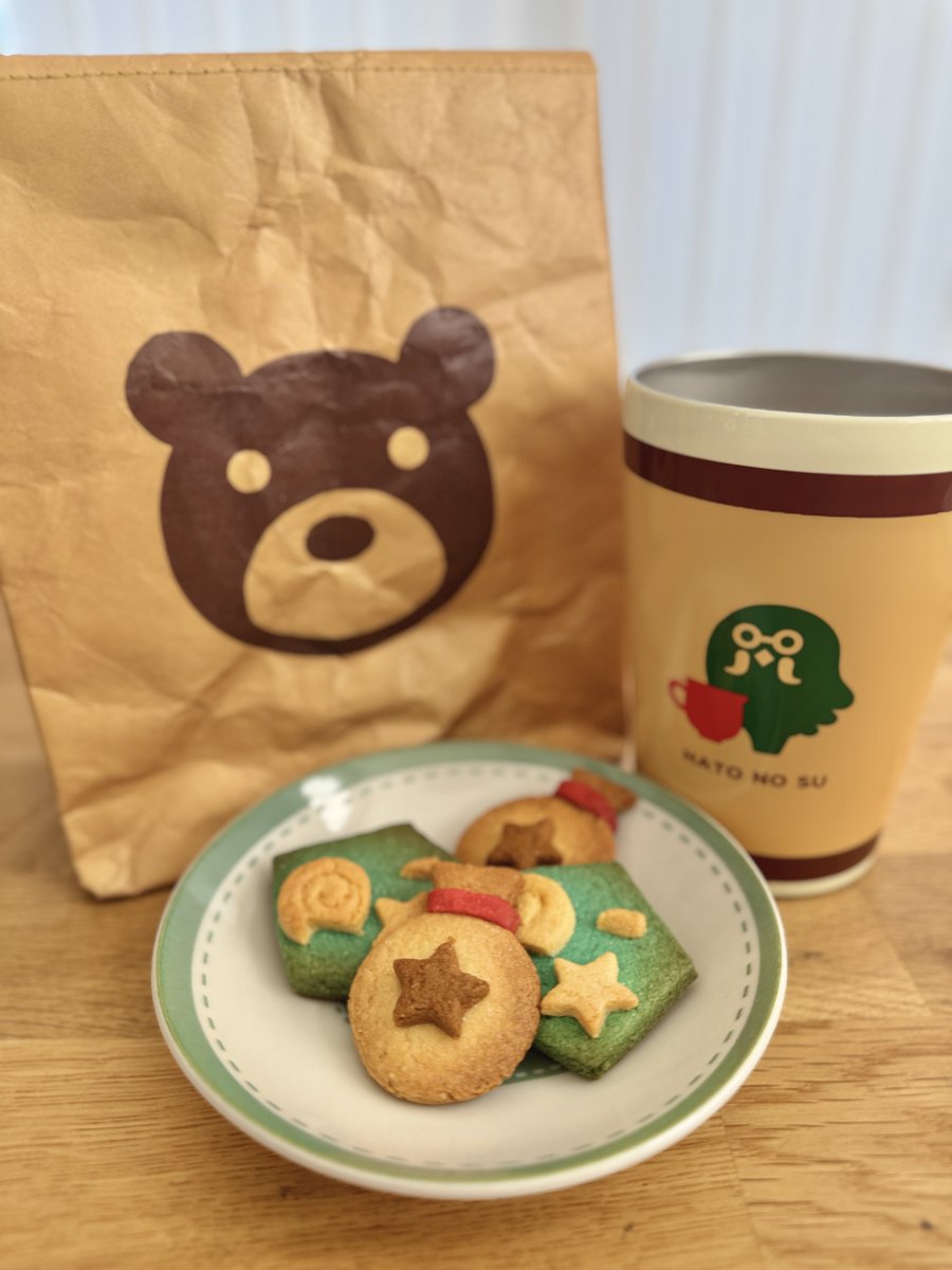 あつ森の手作りクッキーもらった
かわいい🍪☕️
