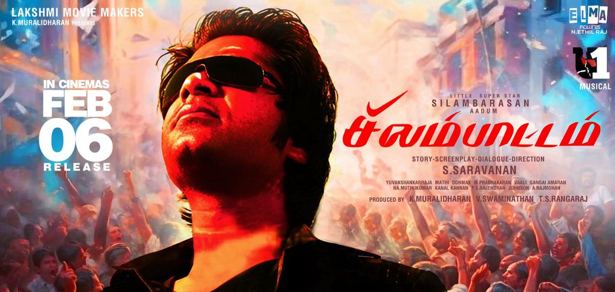 view7media tweet media