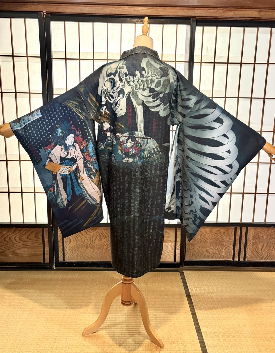 背中で語ろう定期