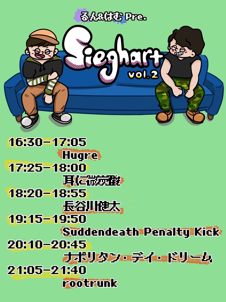 suddendeathPK's tweet photo. 【今週末は初名古屋！】
るん&amp;はむPre. Sieghart vol.2
2026/2/7(Sat.)@栄 Party'z
長谷川健太（WildPitch）
Hugre
ナポリタン・デイ・ドリーム
rootrunk
耳に微炭酸
💴 adv/door     ¥2400/¥2900 +1D
⏰ open/start   16:00/16:30
取り置き受付中！ https://t.co/l72drbmydF