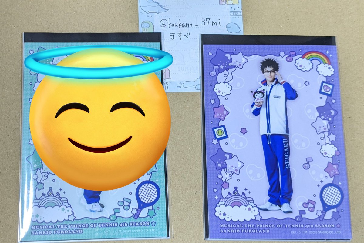 koukann_37mi's tweet photo. @0【交換】テニミュ　ランダムブロマイド　ランブロ　ピューロ

譲）乾
求）菊丸

本日ソワレ前後
パルテノン多摩、ピューロ付近
手渡しのみ探しています

難しいとは思いますが、宜しくお願いいたします。 https://t.co/y8OKJm16ks