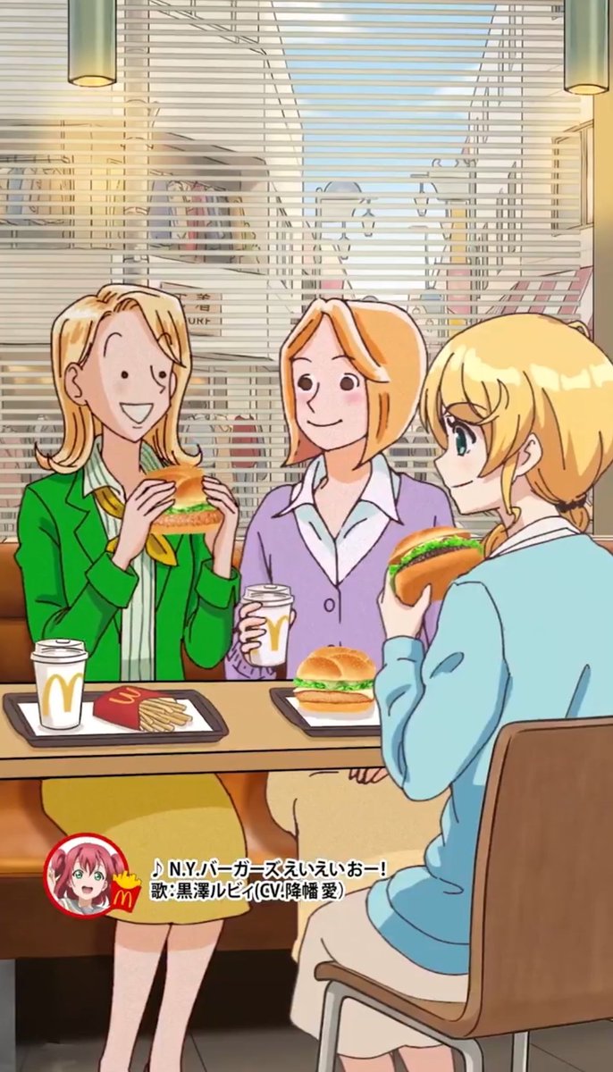 McDonaldsJapan もうこれわけわかんねぇな(絶句)