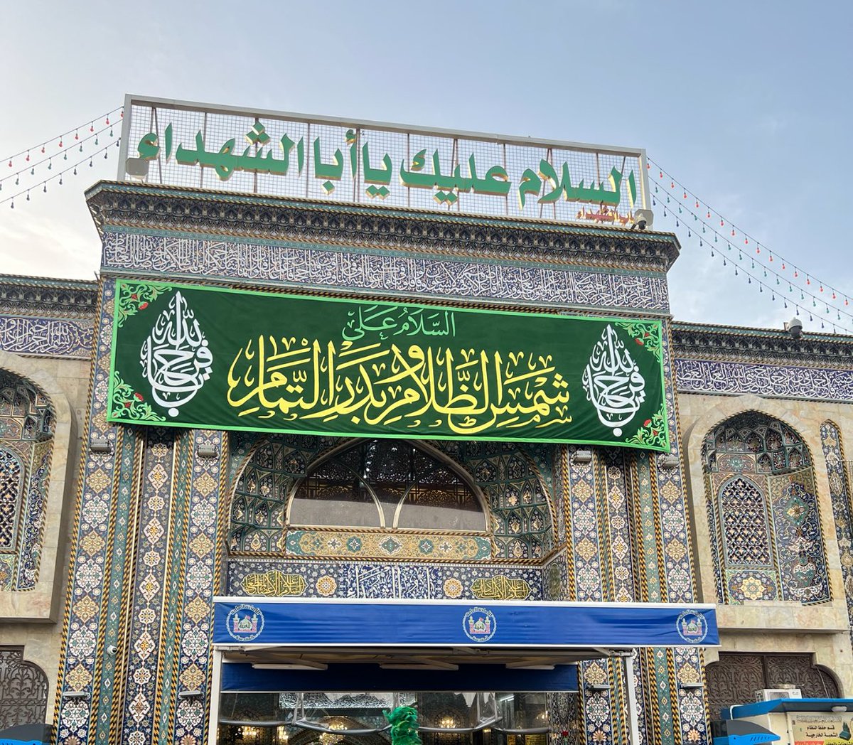 نُبارك للأمة الإسلامية جمعاء ولادة مُنقذ البشرية المُصلح العالمي الإمام المهدي " عجل الله فرجه وسهل مخرجه " 
#١٥_شعبان