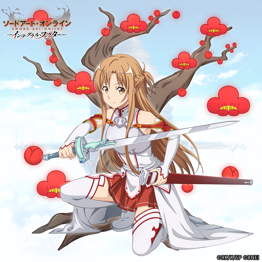 □「梅に鶯オーダー」開催！ アスナ、シノン、リーファ、リズベットの