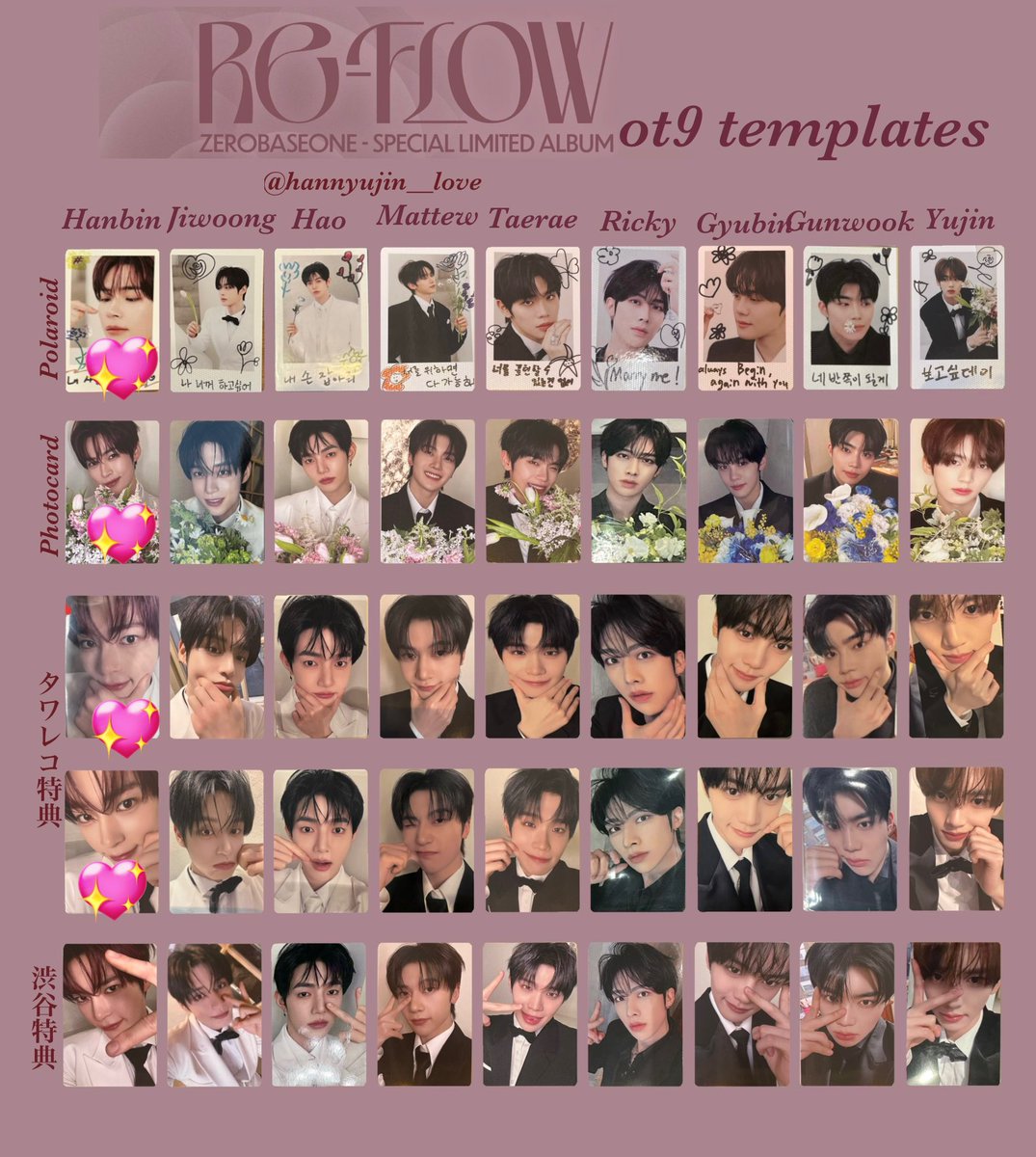 0_Hanbin_1's tweet photo. ZB1 ZEROBASEONE トレカ交換

求 ハンビン（💖）

譲 画像1枚目

郵送にて交換希望です📮
条件合う方気軽にお声かけください⭐️ https://t.co/NMQHUwvdHk