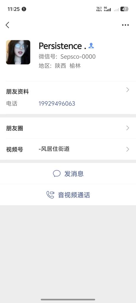 Du10261's tweet photo. 陕西渭南职业技术学院中医卖淫 https://t.co/hV5kaZvVxQ