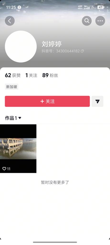 Du10261's tweet photo. 陕西渭南职业技术学院中医卖淫 https://t.co/hV5kaZvVxQ