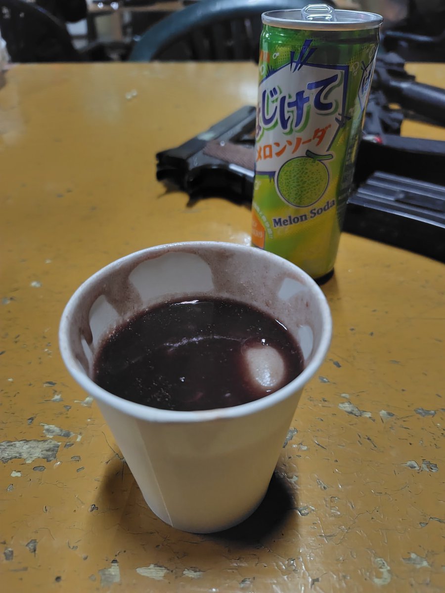 QooUri's tweet photo. デザート https://t.co/hwgOWONGhw