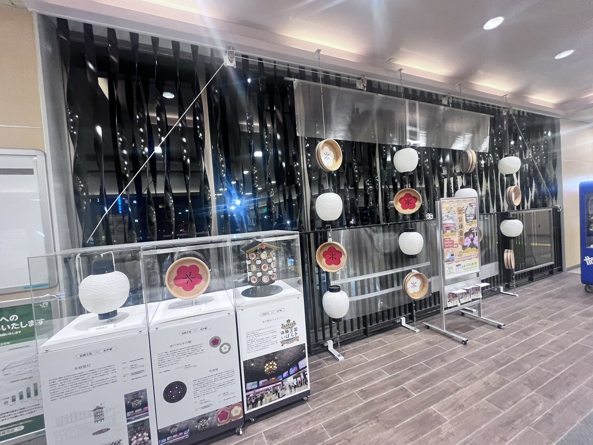 水戸京成百貨店さん6階　エスカレーター前で開催中の和詩倶楽部　期間限定販売会2/12（木）までまだまだ盛り上げますのでよろしくお願いいたします🙇

#和詩倶楽部
#水戸京成百貨店
#常盤神社
#偕楽園
#梅ソフト
#梅酒
#梅おいしい