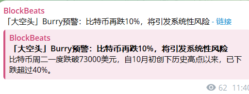 米斯特姚 tweet media