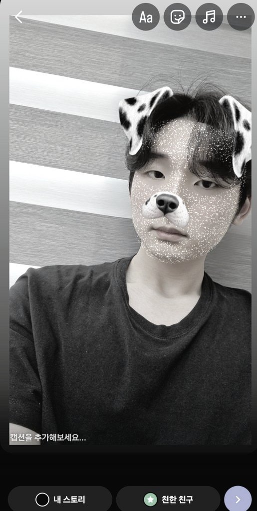 LUSION__chingae's tweet photo. #ㄱㅊㅅ 

반팔이 온도가 딱 맞네오..
아쉬우니 먼지라두 보시조 https://t.co/nt9ChceB0g