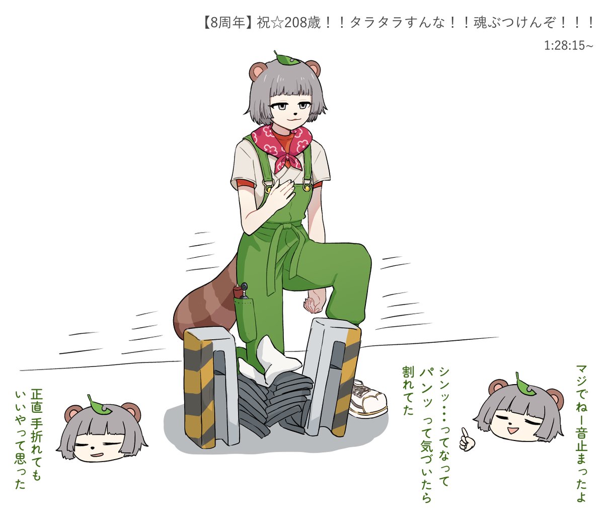 ミズノト. tweet media