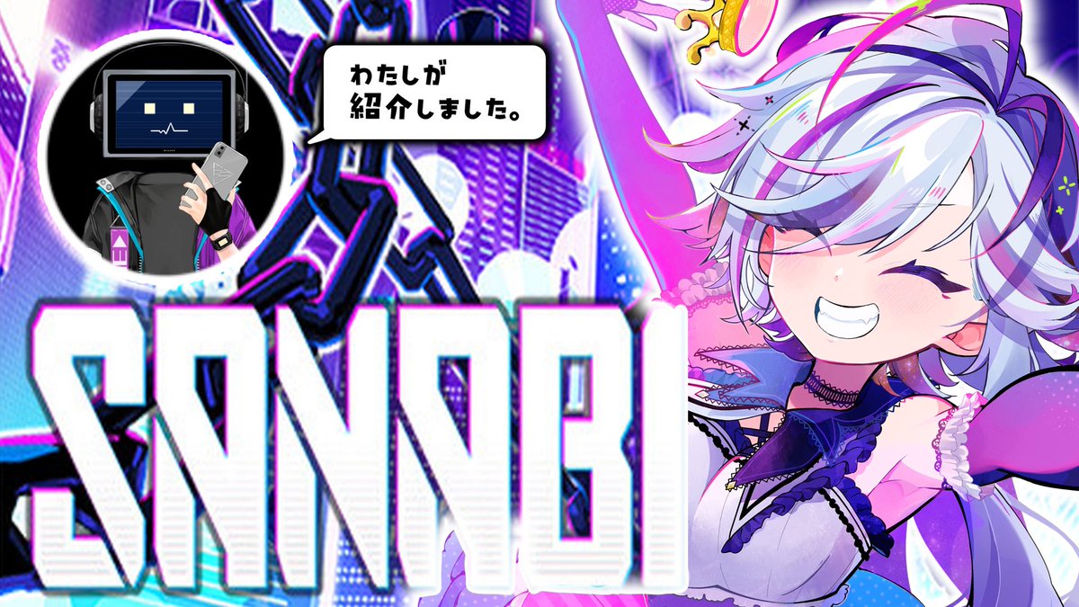 庵滝サタ🛸🪐 沖縄在住酒カスVtuber tweet media