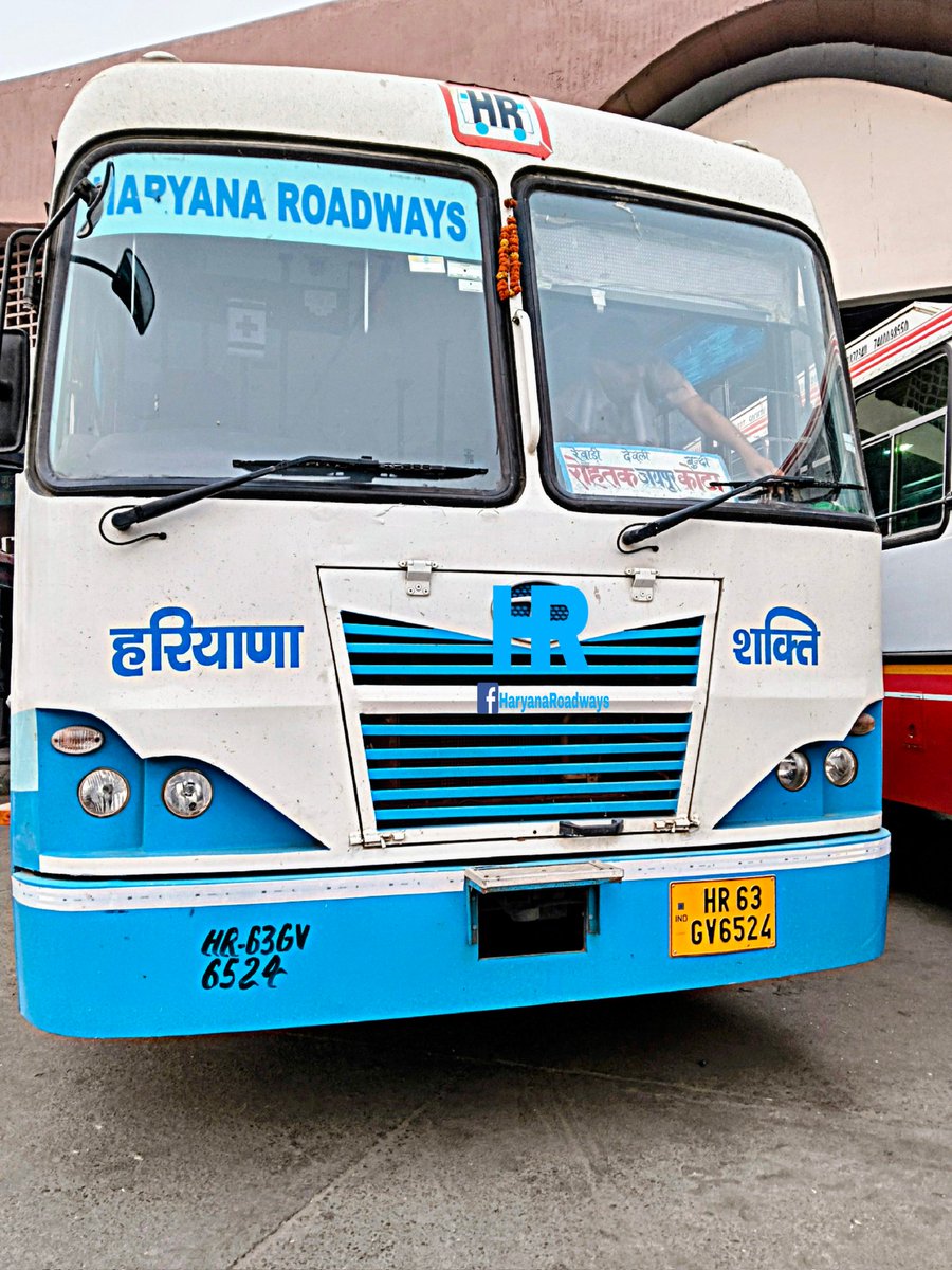 Haryana Roadways tweet media