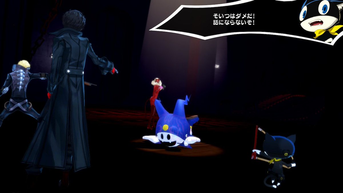 ペルソナは…ジャックフロストがただただかわいい。そして、女神転生は………やったことはない。