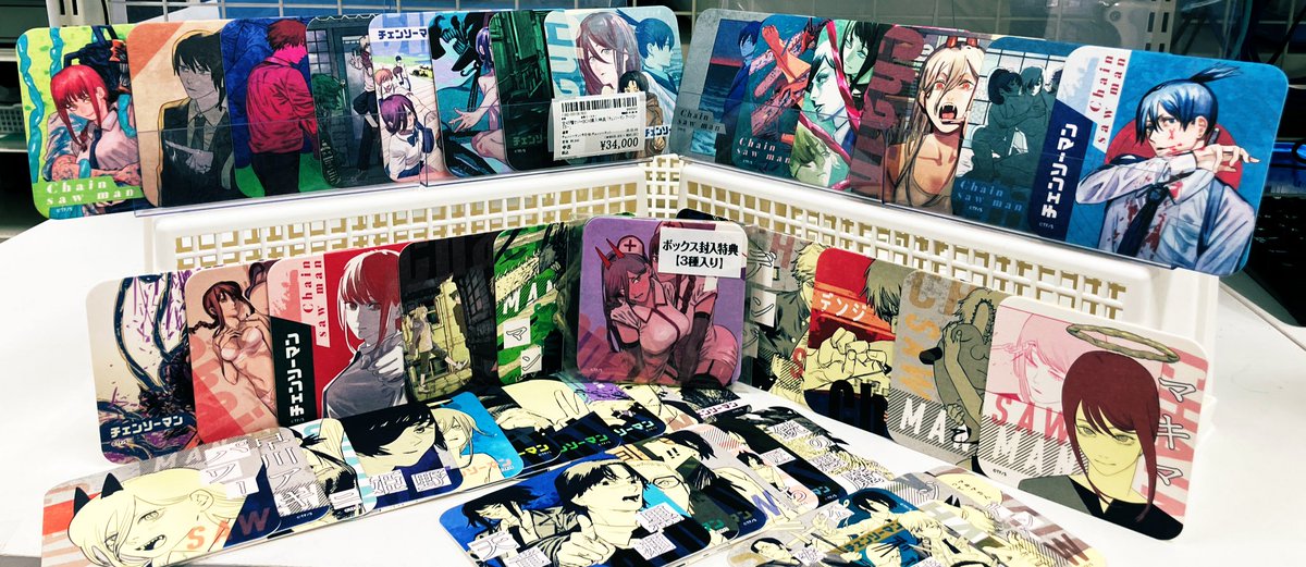 商品紹介🩸】 「チェンソーマン アートコースター」 買取させて