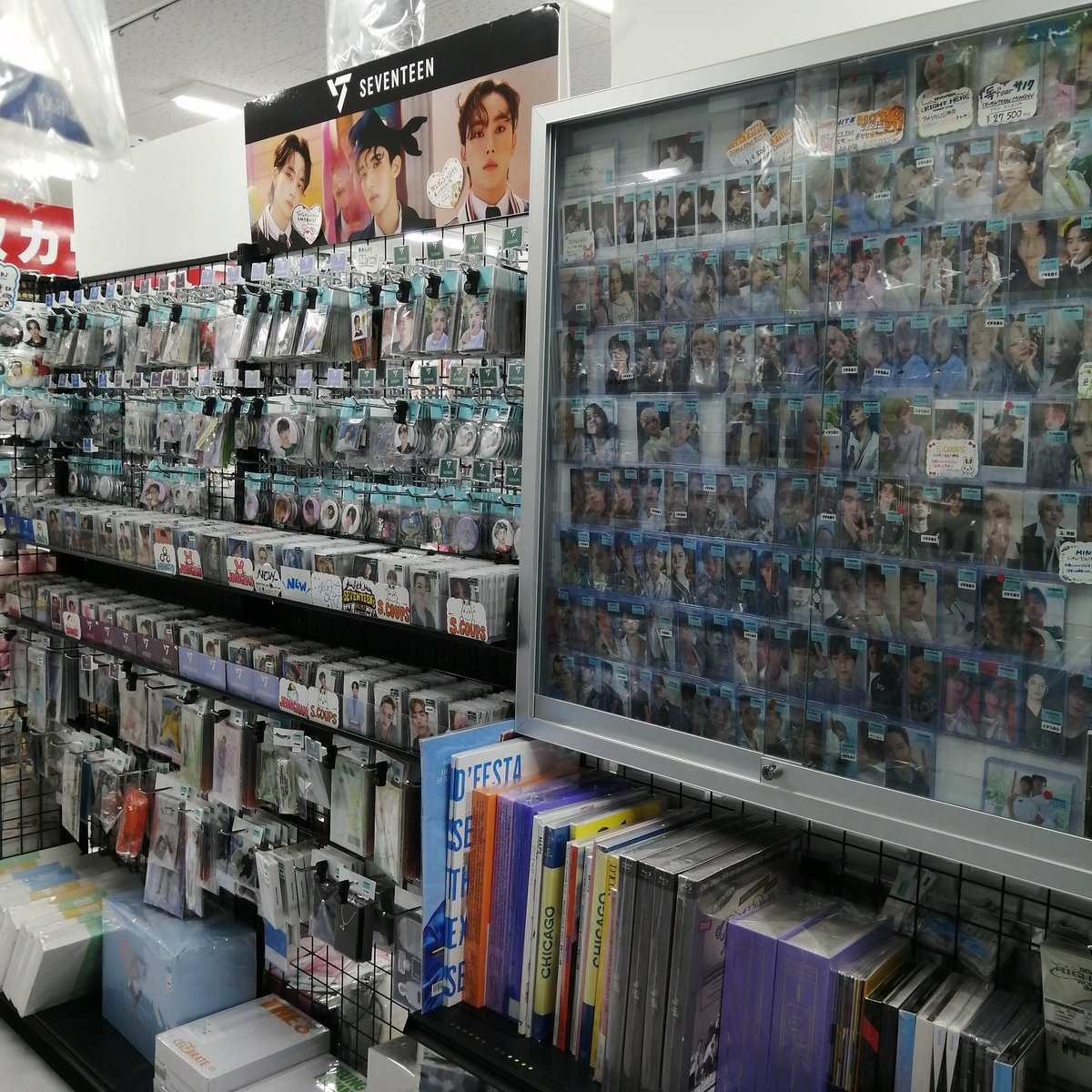 SEVENTEEN] コーナー紹介✨ 🌴SEVENTEEN CXM🌴5.6日に DOUBLE UP幕張