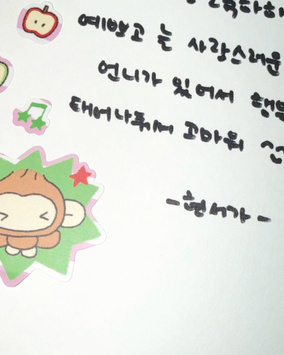 이런 로멘티스트들을 봤나