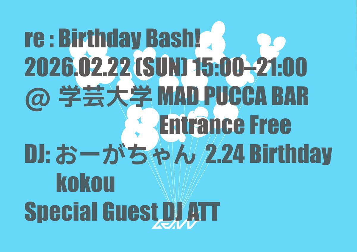 けんたろう (@Kee33eeN) / Posts / X