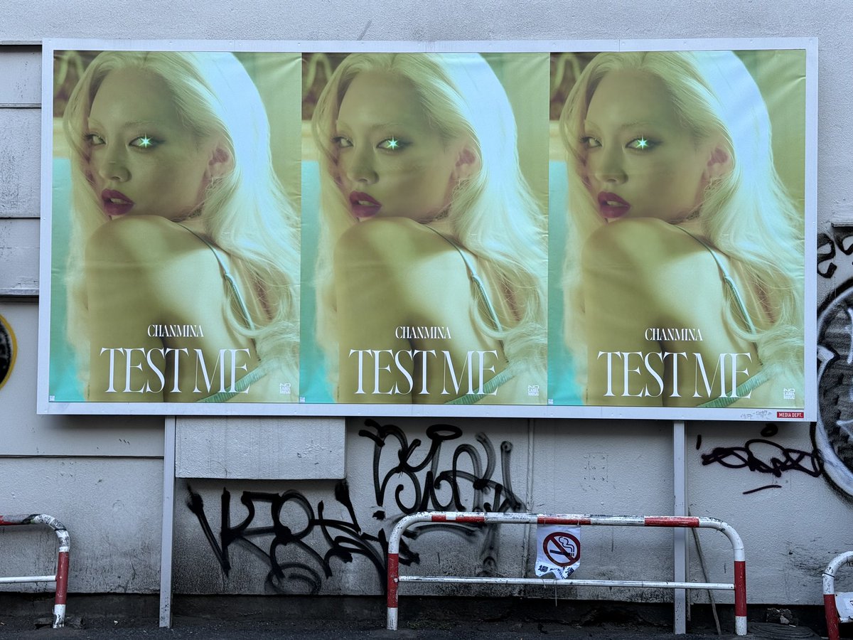 ちゃんみな
　　   渋谷の街を席巻中！
#ちゃんみな　#CHANMINA