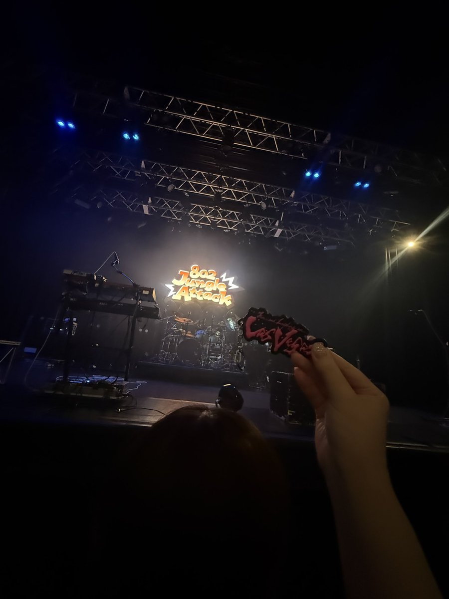 menmi10855's tweet photo. 念願のスリーマン😻大好きなアーティストしかいないの初めて〜!!どのアーティストも激近で見れて幸せだった。企画してくれた運営もありがとう、こんなに楽しいライブ久々だった。
ウホ
#ジャンアタ
#JungleAttack https://t.co/SaBzKTI69f