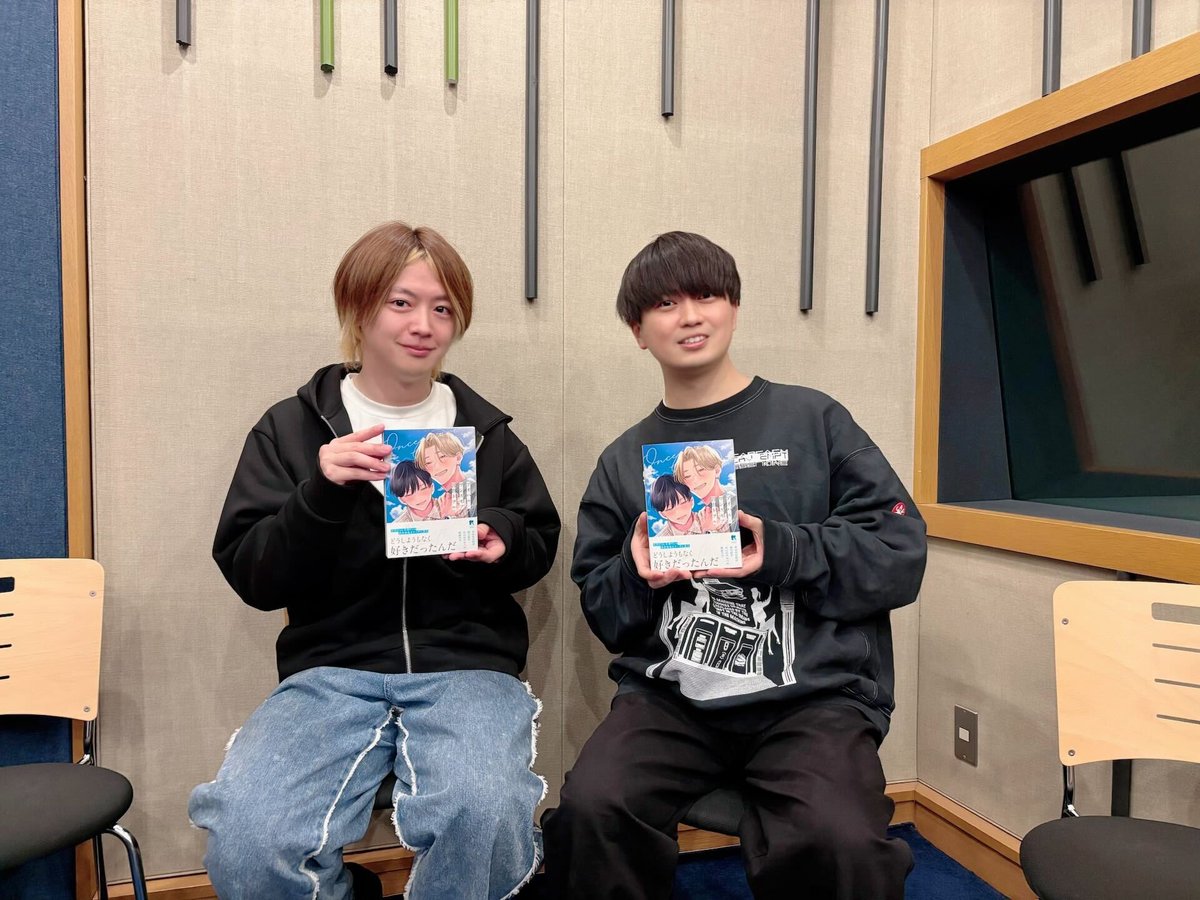 fifthavenue_net's tweet photo. ♡ﾟ･｡☁️｡･ﾟ♡ﾟ･｡💙｡･ﾟ♡

浦和希さん＆海渡翼さん
インタビュー【後編】
　⸜⋆.初公開.⋆⸝

♡ﾟ･｡🍋｡･ﾟ♡ﾟ･｡🫧｡･ﾟ♡

𝟑.𝟏𝟖発売『#アオハル・ワンスモア』
（原作：宮田トヲル）

📝全文⬇
https://t.co/Cs5RFknJEG

🛒公式通販
https://t.co/rtRXrBHX5T
▶トークCD付🗣️💿 https://t.co/uCKt6Hzd1Z