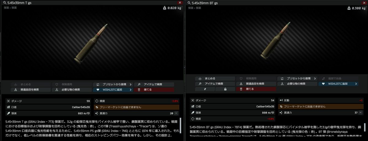 蒼音カノン tweet media