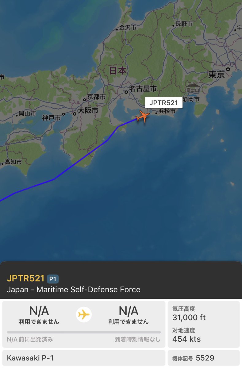 Post by 0046 on X: 今日も来る?