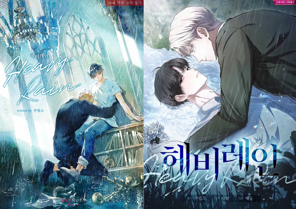 꾸밍크 tweet media