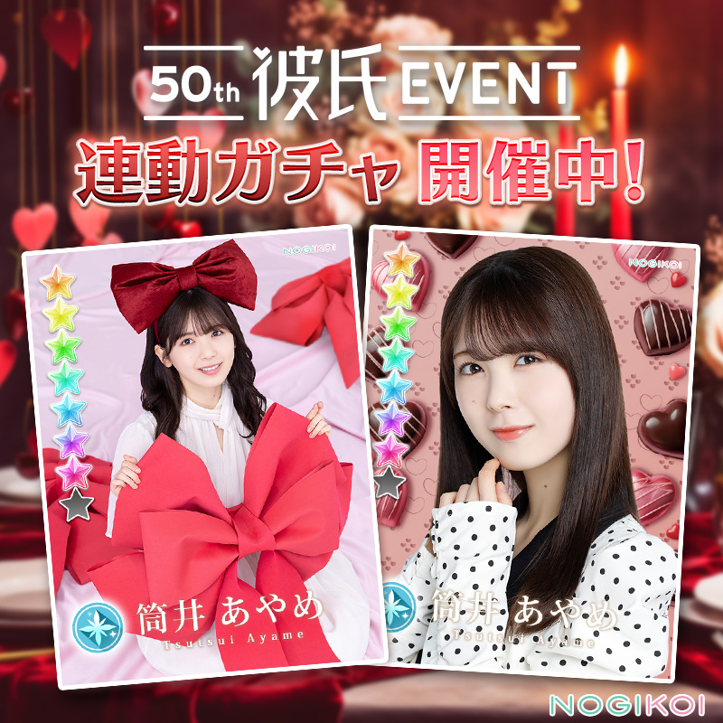 Post by おかき on X: かわいい