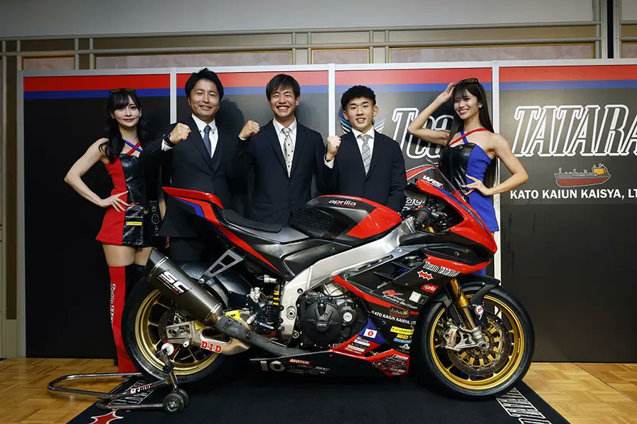 WEBミスター・バイク tweet media