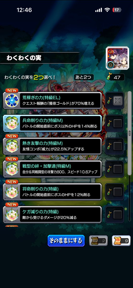 ᑕᕼᗩᑎᖭི༏ᖫྀ𝙼𝙸𝚈𝚄 tweet media