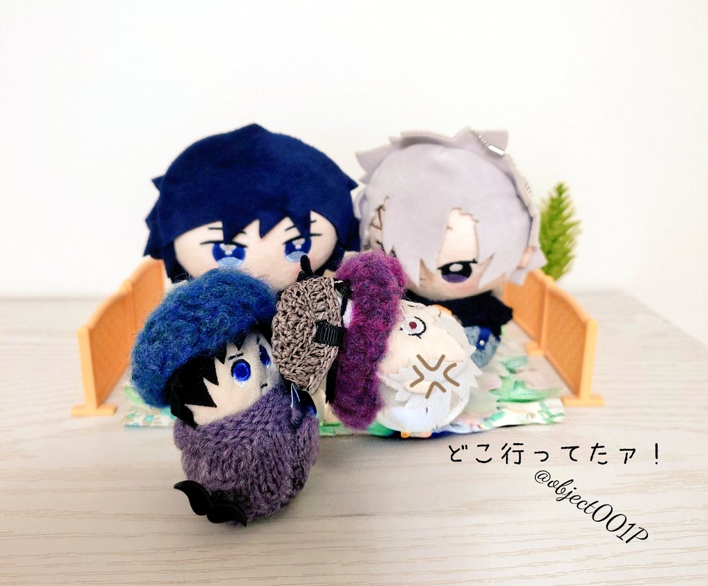 object001Photo📷️ tweet media