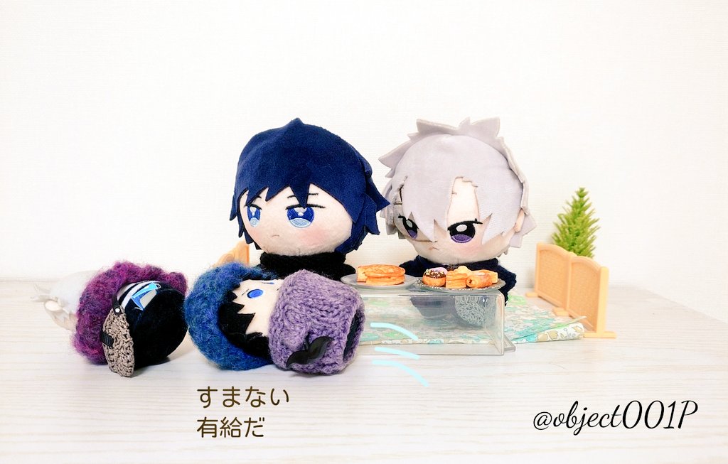 object001Photo📷️ tweet media