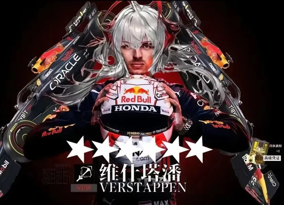 BreathlessZT)⌒★ tweet media