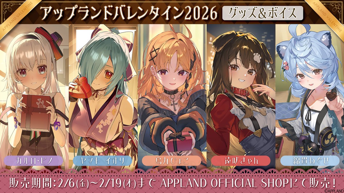 いわし (@iwashi____111) / Posts / X